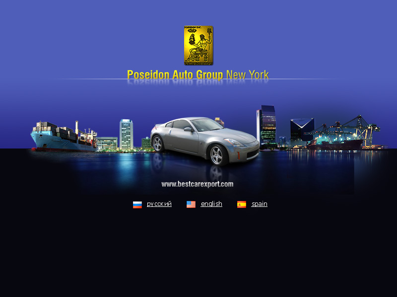 Poseidon Auto Group NY